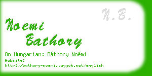 noemi bathory business card